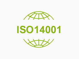 IS014001体系