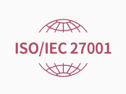 IS027001信息安全